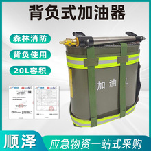����ˮ�ü���Ͱ�L�����C������20L��������Ͱɭ��������Ԯע��