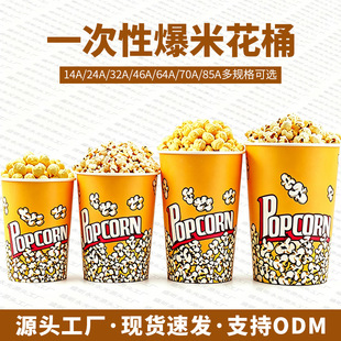 ���׻�Ͱһ���Ա��׻���Ͱ�ӰԺ���b��Ͳ�Ӵ�̖���ô������