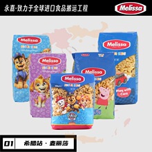 ϣ�D�M��������� ��ͯ��� ���l���� ��ͨ���͔�����ĸС�i��l