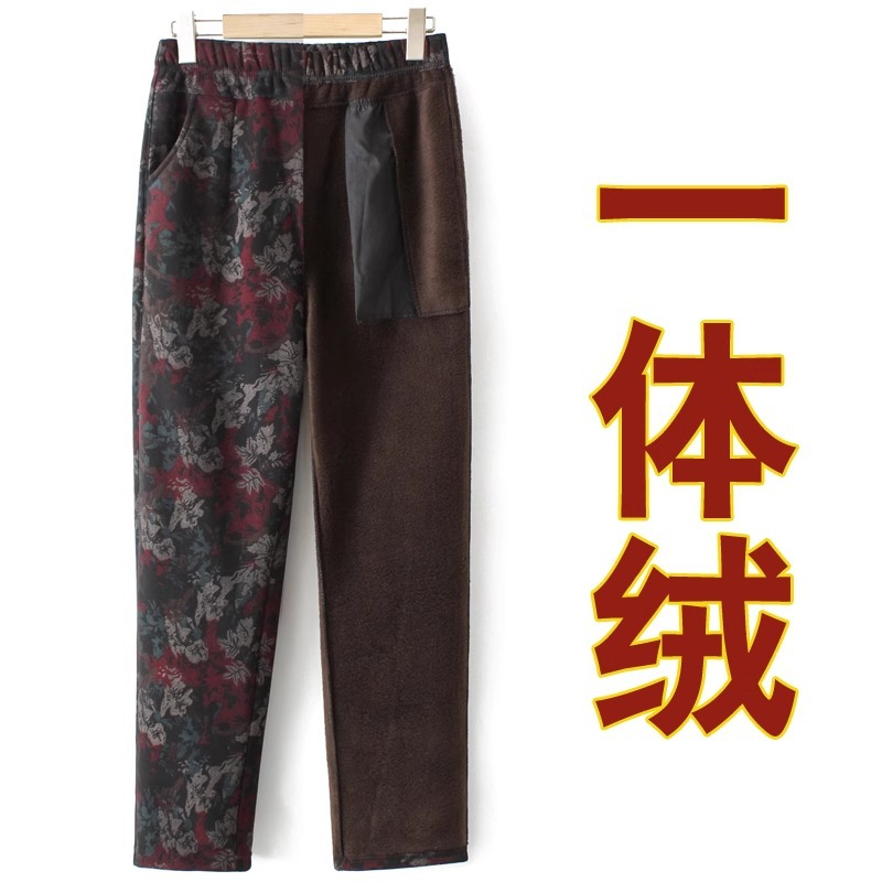 老年人秋冬加绒宽松大码妈妈裤子高腰春秋奶奶花裤子外穿太太松紧