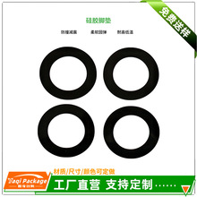 �S�Һ�ɫ���z�|Ƭ��ĥ��ˮ�ݽz�ܷ�ƽ�|Ȧ���汳�z���z�_�|