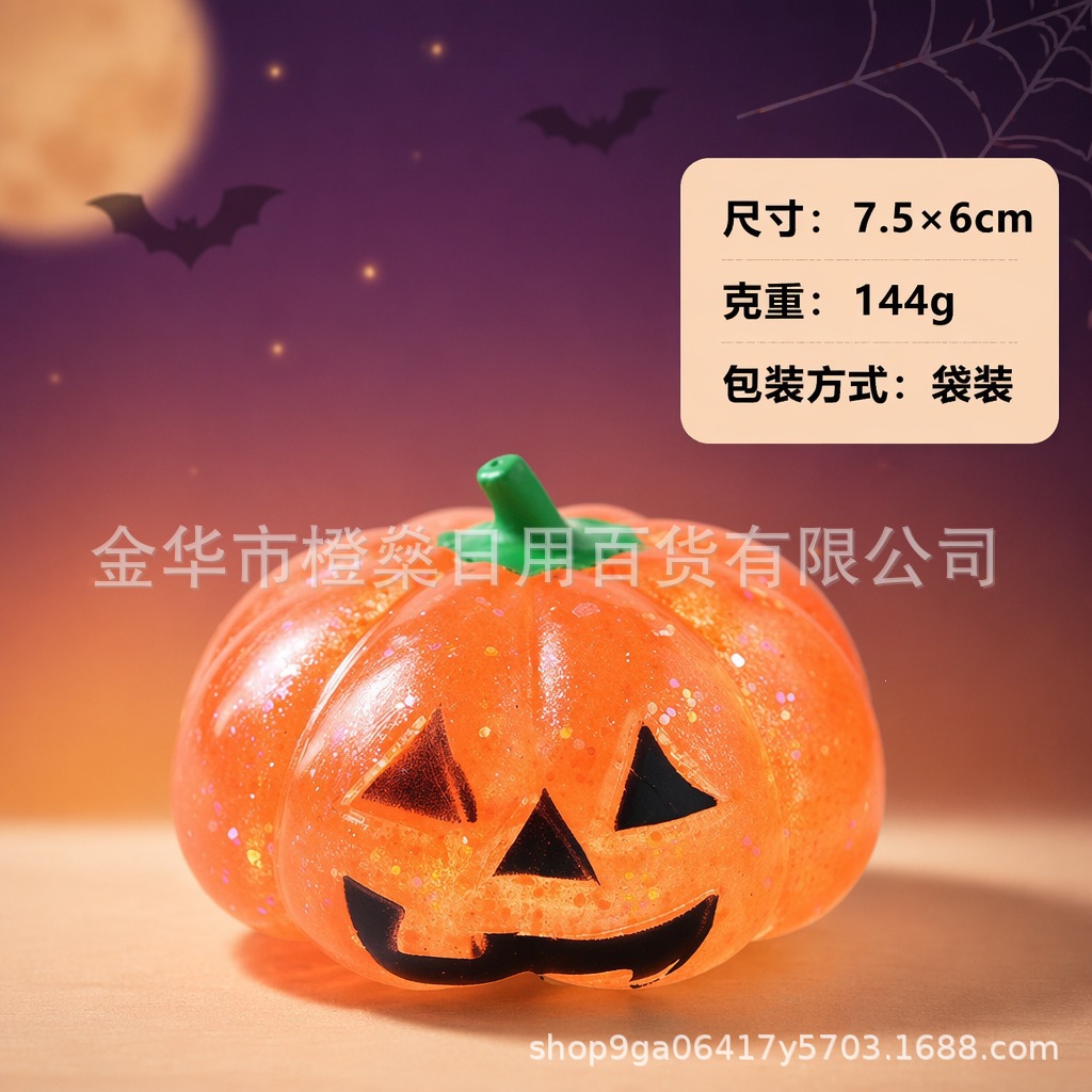 Pinch pumpkin-orange / Opp packaging