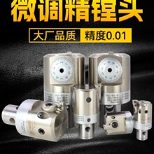 ���lEWN���M��΢�{���M�^���{ʽ�M�׵�BT40���M�����bCNC�ӹ�