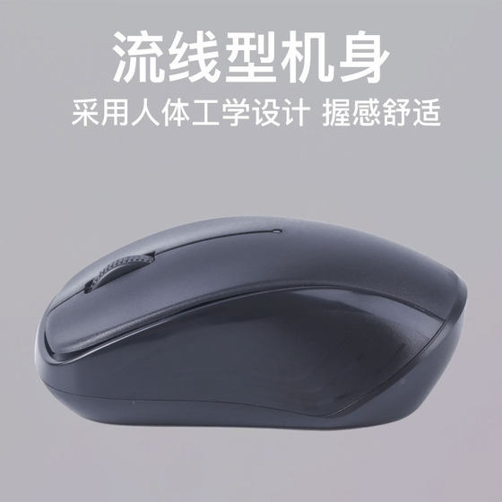 Cross-border Bluetooth dual-mode wireless mouse mute computer notebook office game 2.4G wireless mouse