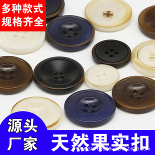 ��Ȼ�����۸ߙn���b�����o�۴����L����Ȼ�A�ο������۸ߙn�~��