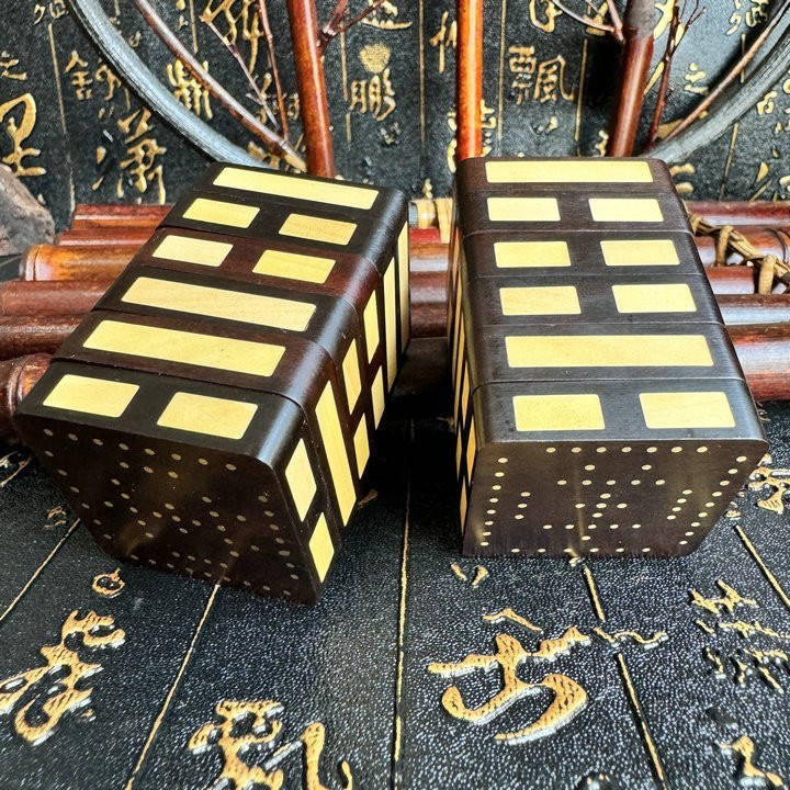 道家用品周易魔方玉化枣木64卦八卦文玩易经六爻河图洛书手把件|undefined