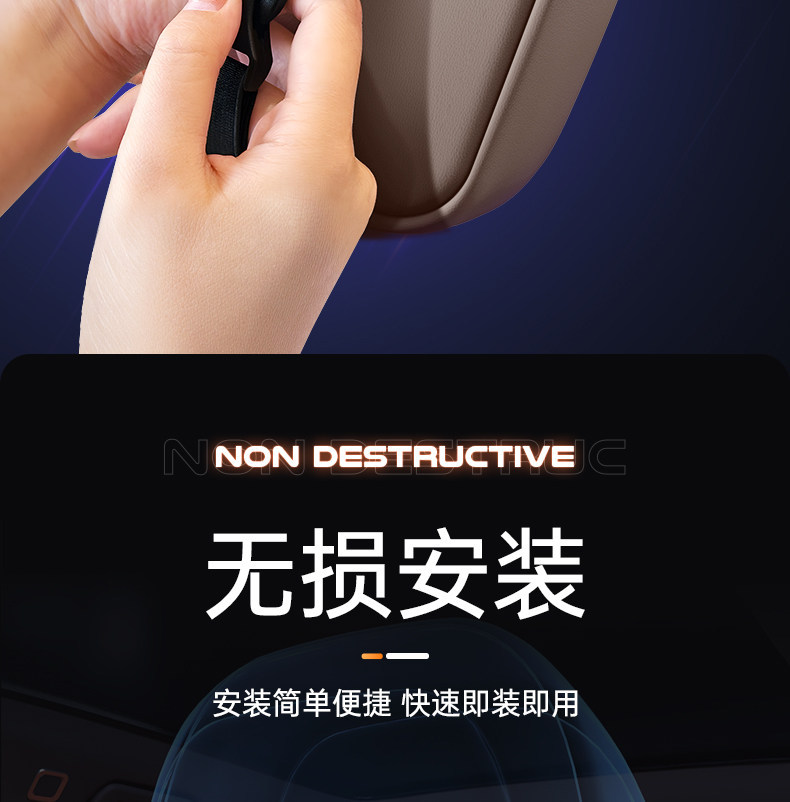 Suitable for Aito M9 Car Tissue Box, 24 Models of Tissue Boxes for the Center Console, Car Seat Back Tissue Holder, Interior Accessories