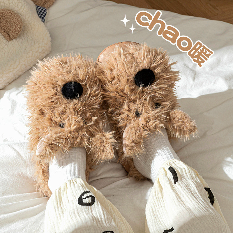 Women's Home Cotton Slippers for Autumn and Winter, Plush Cotton Shoes for Women, Men's Closed-Toe Slippers, Maternity Shoes, Women's Warm Shoes