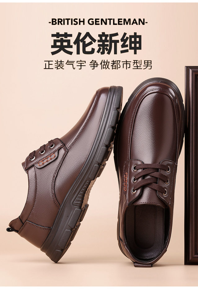 Giày da nam buộc dây da bò thật, kiểu công sở thanh lịch, gót thấp 1-3 cm — CS8818 màu đen chi tiết 5