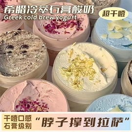 传统糕点;面筋制品;饼干