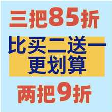 EM2O地刷硬毛长柄厨房卫生间洗地毯刷地刷子清洁刷瓷砖大号浴室地