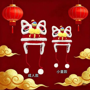 �������^ñ����Ů�ɐ��ֹ���ͯ���^ñ�tɫ����ë���Ѫ{ñ�@ĘС