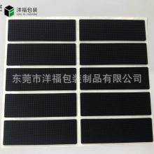 zjˮܷz|͸z|ƬWyz_||Ȧ