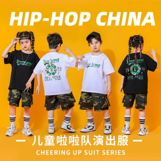 少儿街舞演出服炸街迷彩套装爵士舞练功服小学生hiphop表演服时尚
