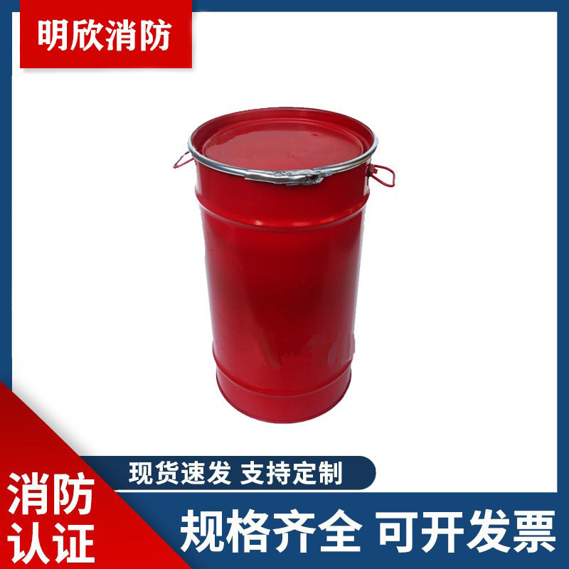10-100L钢桶开口烤漆桶60升化工桶油桶油漆桶60L铁桶金属桶