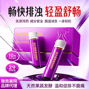 ��÷���߽���ڷ�Һ������÷Т��ԭҺ̨���Z�����Ʒ���l����