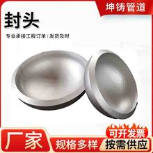 304���P䓷��^ƽ�יE�A�ͺ��Ӷ��^���I�A�͹�ñ571081200����