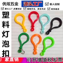 ���ϟ��ݿ��ֹ��Ʒ������z���n���ɫ�ǹ�ɫë�q���޺��J�Β��