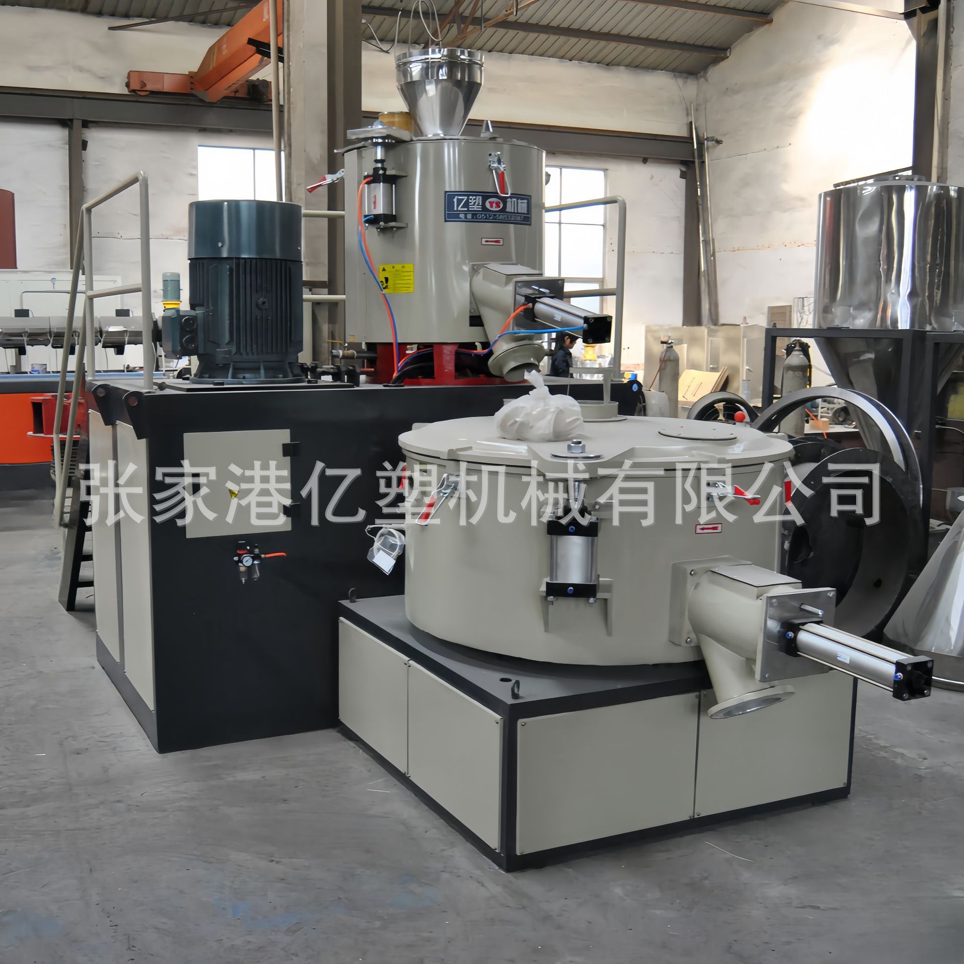 不锈钢高速混合机 塑料高速混合机 变频高混机 混合机 SRL混合机