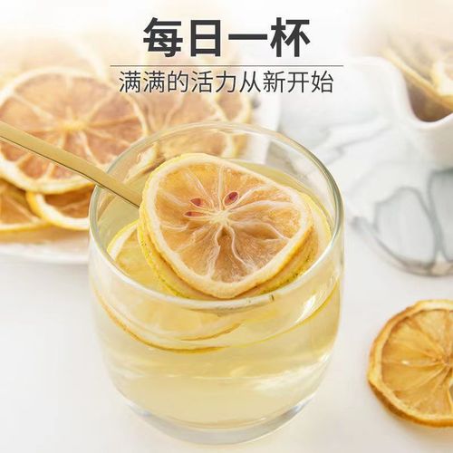 Direct Manufacturer Wholesale Selected Lemon Slices 500g Lemon Dry Slices for Drinking Hot Water Christmas Ornament Dry Lemon Slices