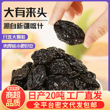 �½���÷��500�˄�÷�Ӹɴ��b ������÷����ܛŴ������ʳ����÷��