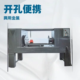 金属成型设备;切断设备;搅拌机