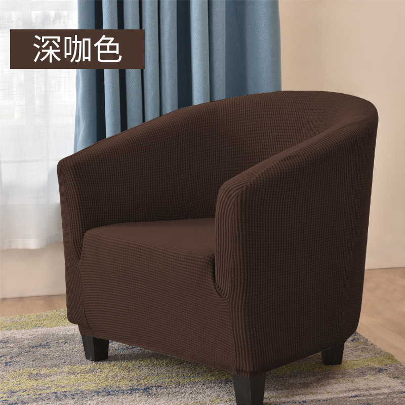 Una persona Club Tarjeta de asiento cubierta elástica todo incluido color sólido Pineapple universal taburetes de bar silla de comedor