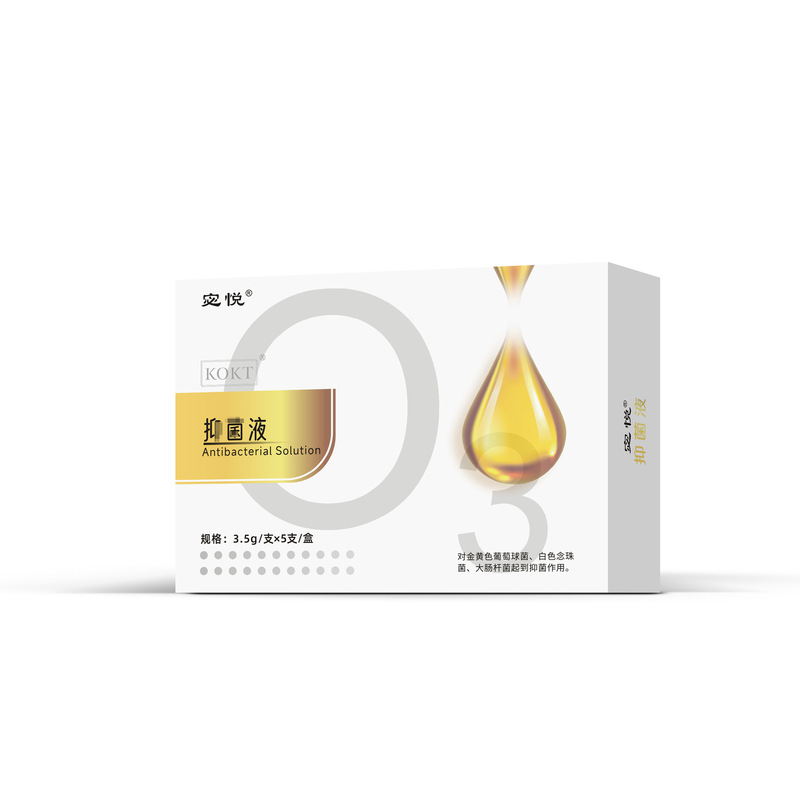 Ozone Vaginal Oil-Removing Gynecological Antibacterial Liquid, Female Intimate Care Kit, Oem Processing, Ozone Antibacterial Agent in Stock Ozone Vaginal Oil-Removing Gynecological Antibacterial Liquid, Female Intimate Care Kit, Oem Processing, Ozone Antibacterial Agent in Stock