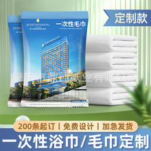 �Ƶ��e�^ë��ԡ�����ƏV���ӡlogoһ�����õ����޹�ԢϴĘ��ӆ��