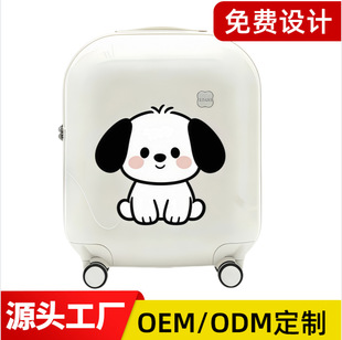 �W���������p�����U�䴺�ﺽ�յǙC��20�������䃺ͯ��������Ů