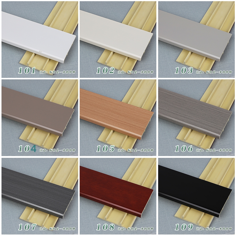 [두꺼운 모델] 높이 10cm / 두께 4.5mm (비고 색상 번호)