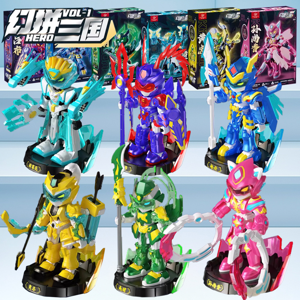 New Fantasy Three Kingdoms National Trend Building Block Figures Zhuge Liang, Lu Bu, Zhao Yun, Guan Yu Hero Assembly Movable Action Figure Toys