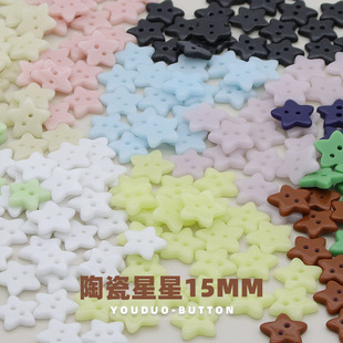 �մ����Ǽ~���r��ᘿ��_��ë�¿����������ǹ�ɫ������Ϳ��o��