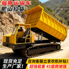 �����Ď��\ݔ܇ Һ����ж���d���������Vɽ���̌��� �Ď�ʽ�\ݔ܇