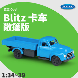 WELLY����С���� �W��Opel Blitz��܇����Ͻ���܇ģ�ͻ���܇���
