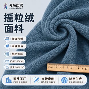 �F؛360gTC�ޓu���q���� �ﶬ���b�u���q������ �����u���q