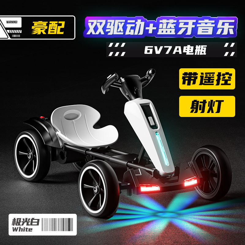 Kart eléctrico infantil para niños de 2 a 6 años con control remoto, plegable, ligero y sin instalación