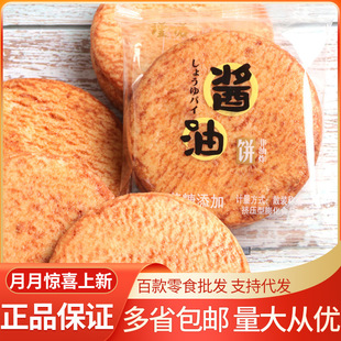 ��Z �u�������4�����l����ը����cС���c��ѩW�t��ʳ