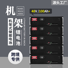 100AHԴ200ahѯB̫܃늳ؙCʽF늳