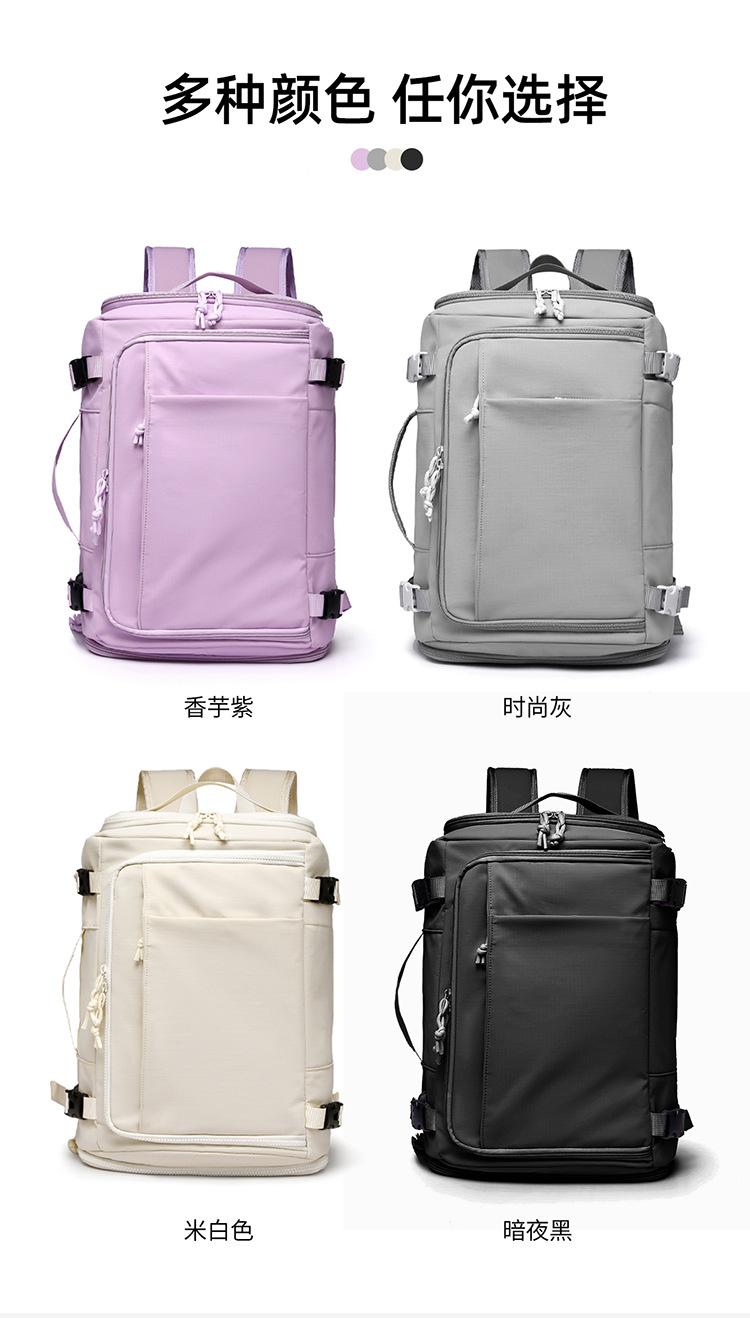 Cross-border travel bags, large-capacity fitness bags, multi-functional computer bags, lightweight sports backpacks, hand-held luggage bags undefined