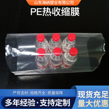 lpeտsĤ ơƵVȪˮܷbտsĤ ϼpesĤS