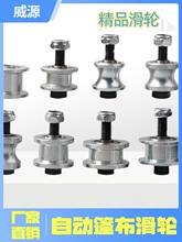 ؛܇늄��񲼻�݆���ȫ������܇�Ԅ��܉��݆���S��һ�w݆