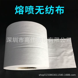 纺粘无纺布;水刺无纺布;其他无纺布