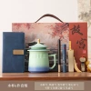 The Palace Museum Cultural Creation Office Cup (without pattern) 6-piece set--Blue and Green