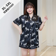 ���Q���z����W��˯��Ů�Č��ɼӷʴ�a300��ɐۿ�ͨ�z�I�Ҿӷ�