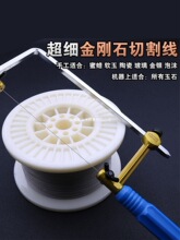 ��������ʯ��䏗l����ɰ�ֹ����ʯؐ�����d���z���|䓽z�K�и