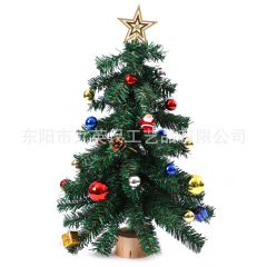 新しいクリスマスオーナメント 60 センチメートルオーナメントツリークリスマスホーム雰囲気オーナメントウィンドウディスプレイクリスマスツリーオーナメント