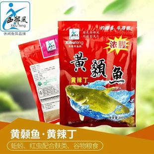 �����L�~�D���l�S��~�S��������Ұ�200g*120��/��