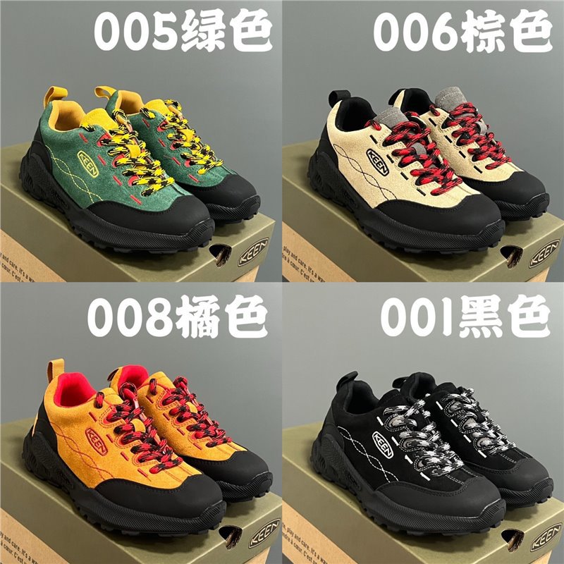 Putian shoes KEEN x ramicci cute kids' outdoor sports shoes retro low-top casual for boys and girls