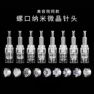 �ݿ�늄�΢���^ˮ���΢���P΢����^�y��ᘌ���x�{�׈A��36�